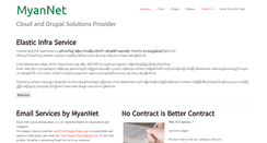Desktop Screenshot of myannet.com
